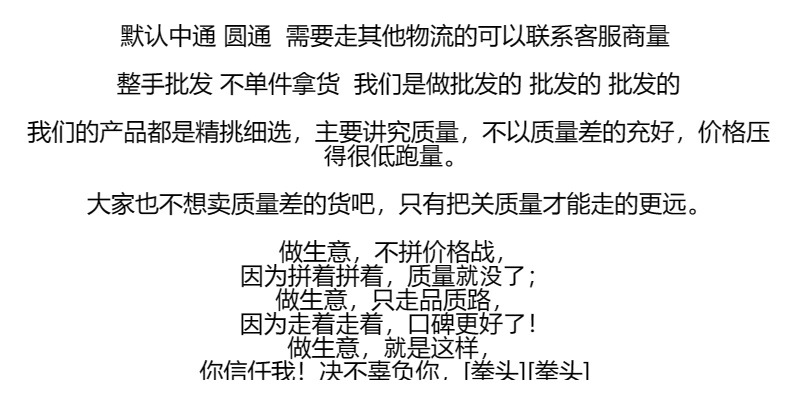 女童碎花裙子夏季韩国ins婴幼儿公主裙无袖绿色女夏天宝宝连衣裙详情1