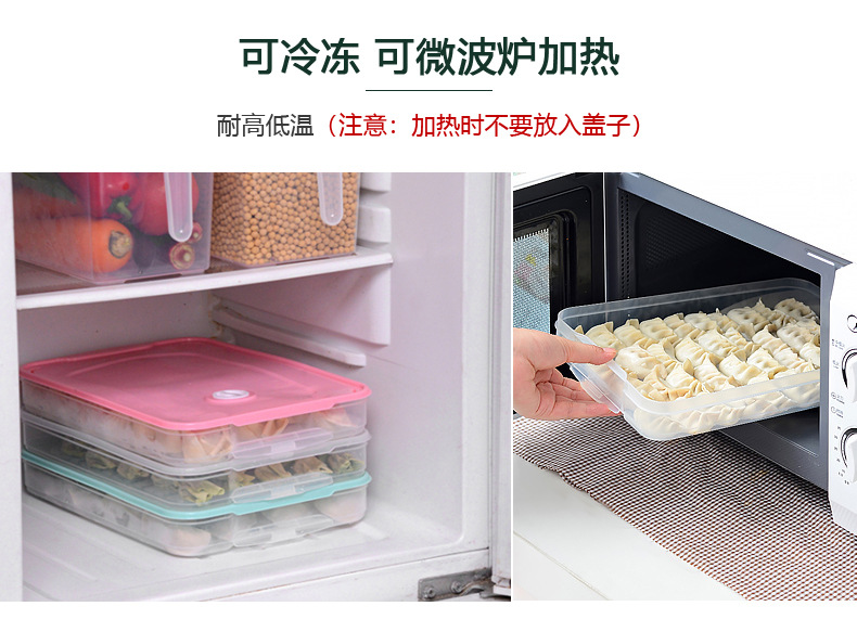 详情8.jpg