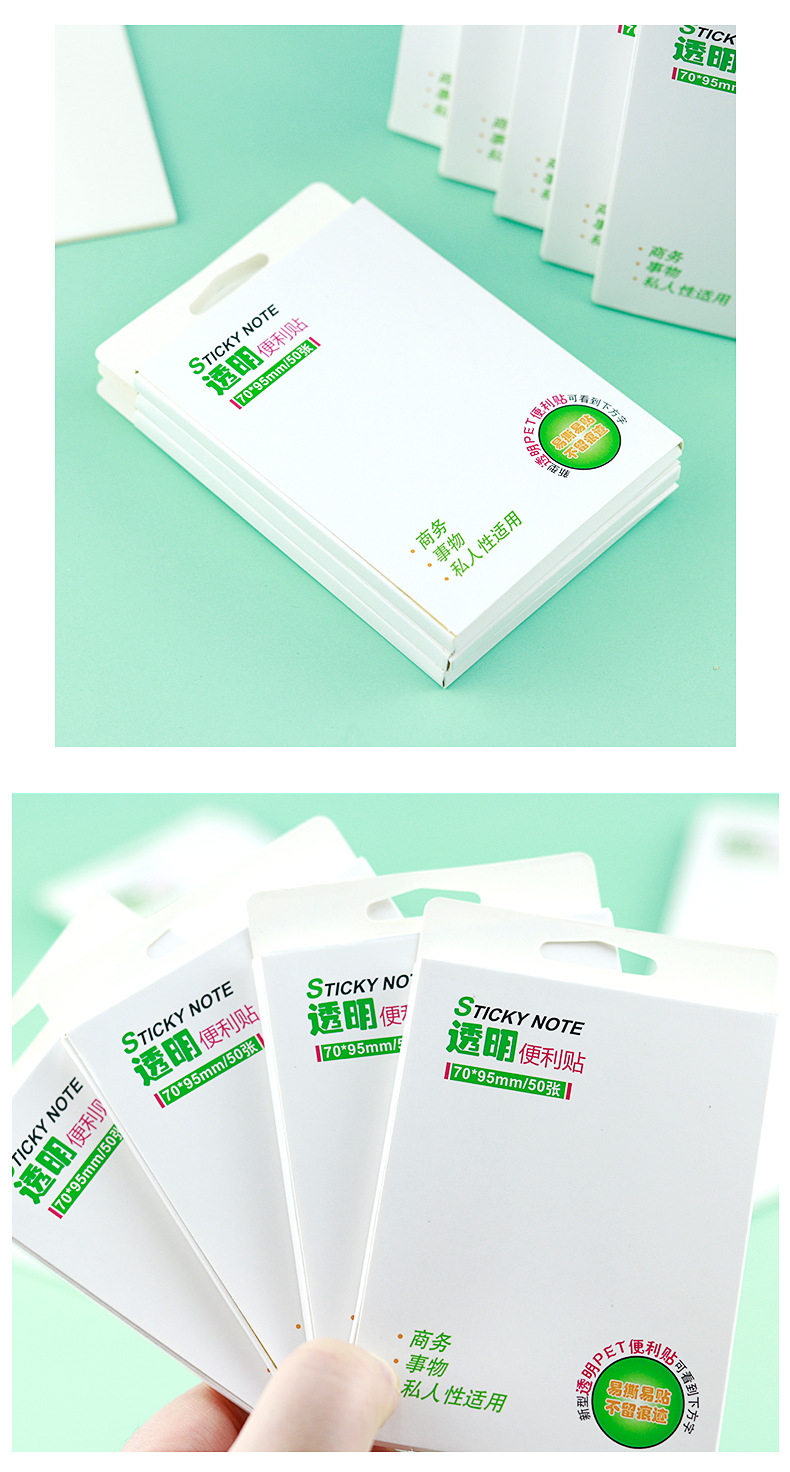 ins simple and popular PET transparent sticky notes for students to take notes can be torn off and glued, convenient for N times discount goods wholesale pic 34