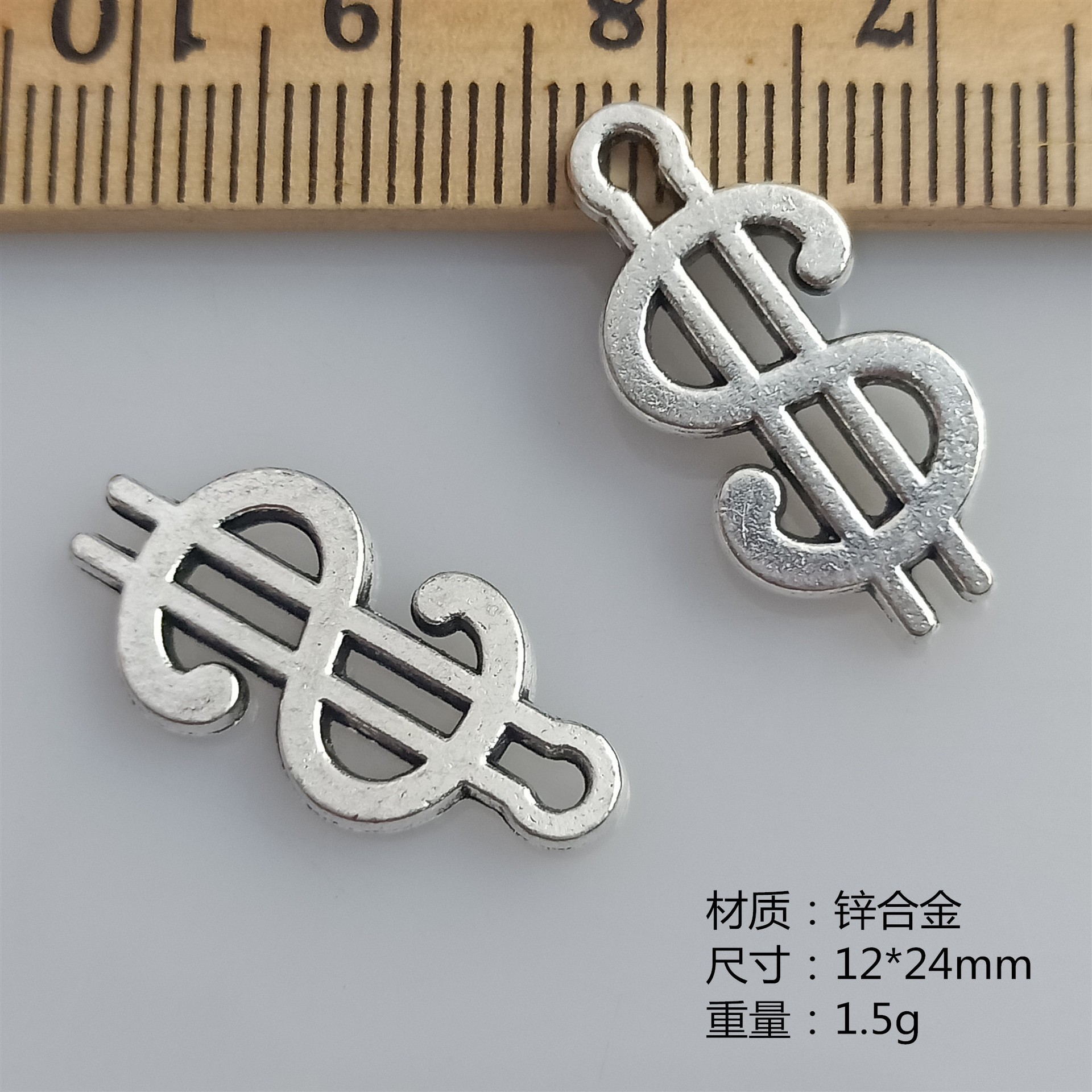 厂家批发多款DIY复古合金挂件吊坠 手工制作项链合金饰品配件批发详情21