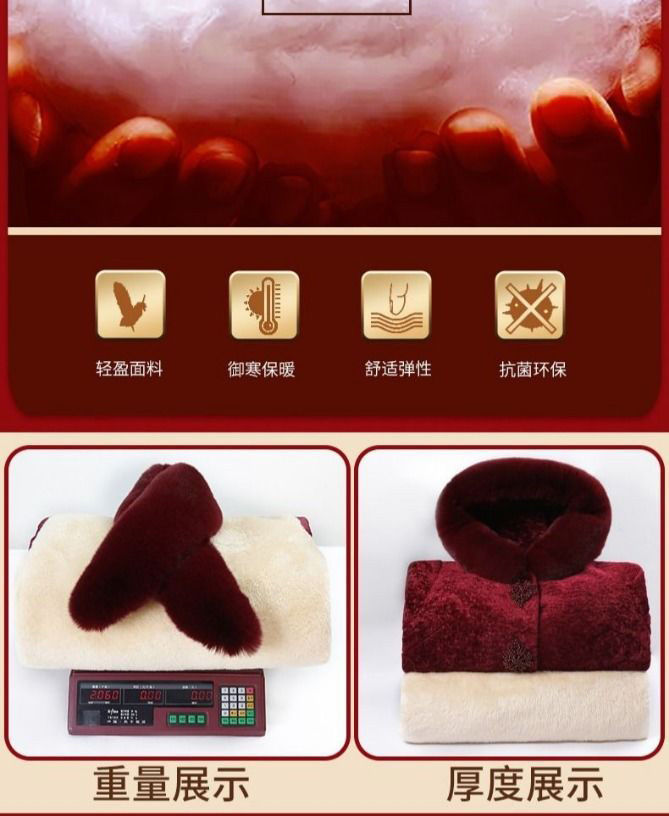 中老年女羊剪绒奶奶装冬装70人妈妈装大衣秋冬宽松老太太毛呢外套详情3