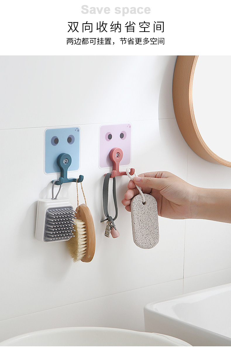 Double-head rotatable hooks, multi-functional cartoon creative hooks, kitchen and bathroom super strong no-drilling adhesive hooks wholesale pic 12
