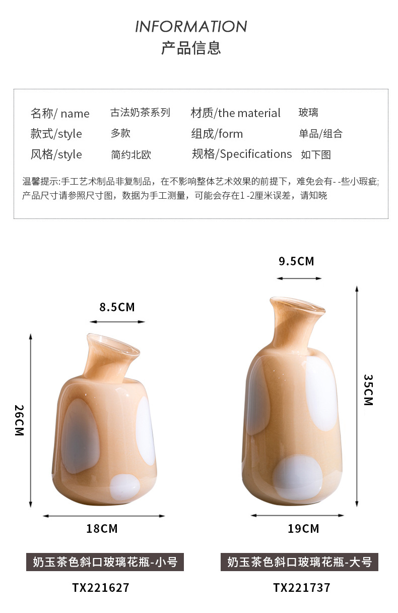 Ins-style creative milk jade slanted glass hydroponic colored bottle, home soft decoration vase, living room dining table flower arrangement pic 6