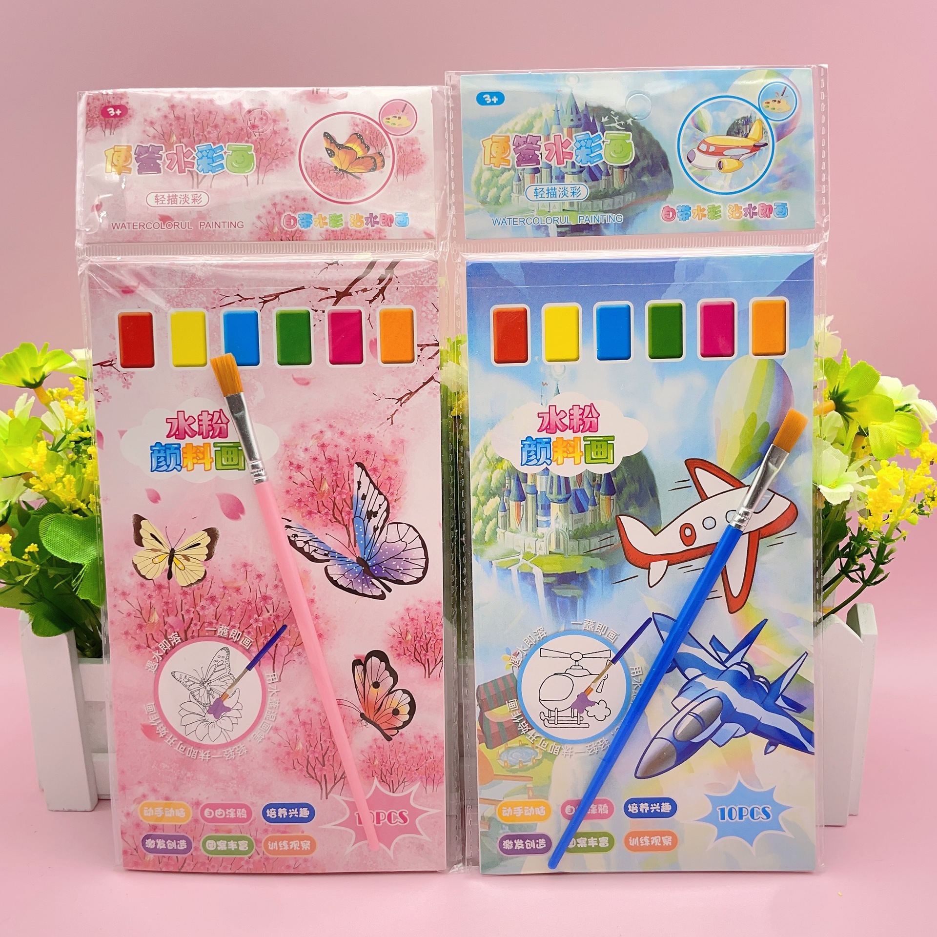 包邮便签涂色填色本批发自带颜料涂鸦画画本便携水彩颜料画详情10