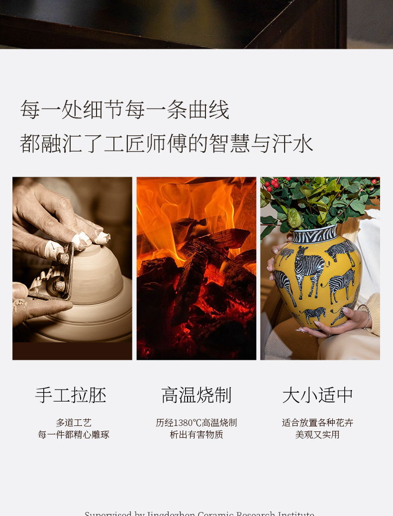 陶瓷花瓶黄色瓷器玄关摆件客厅居家插花高级感大号陶瓷瓶子详情7