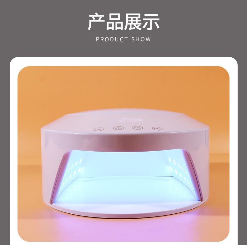 BQV18 rechargeable nail lamp, 192w phototherapy machine, quick-drying LED baking lamp, UV nail dryer, wearable rechargeable model pic 11