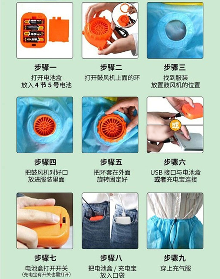 演出服道具儿童恐龙节日表演派对衣服搞笑服万圣节霸王龙充气服装详情24