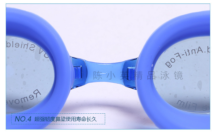 High-end silicone swimming goggles, adult waterproof and anti-fog swimming goggles, UV-resistant swimming goggles, wholesale swimming goggles pic 8