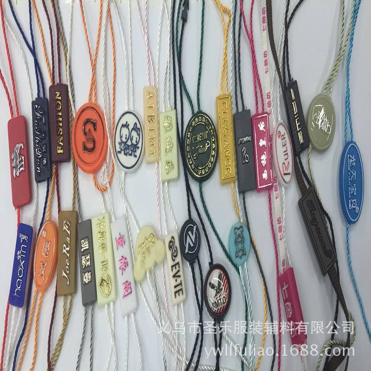 专业生产注塑吊粒 塑料吊粒 服装吊粒 双插吊粒定制详情16