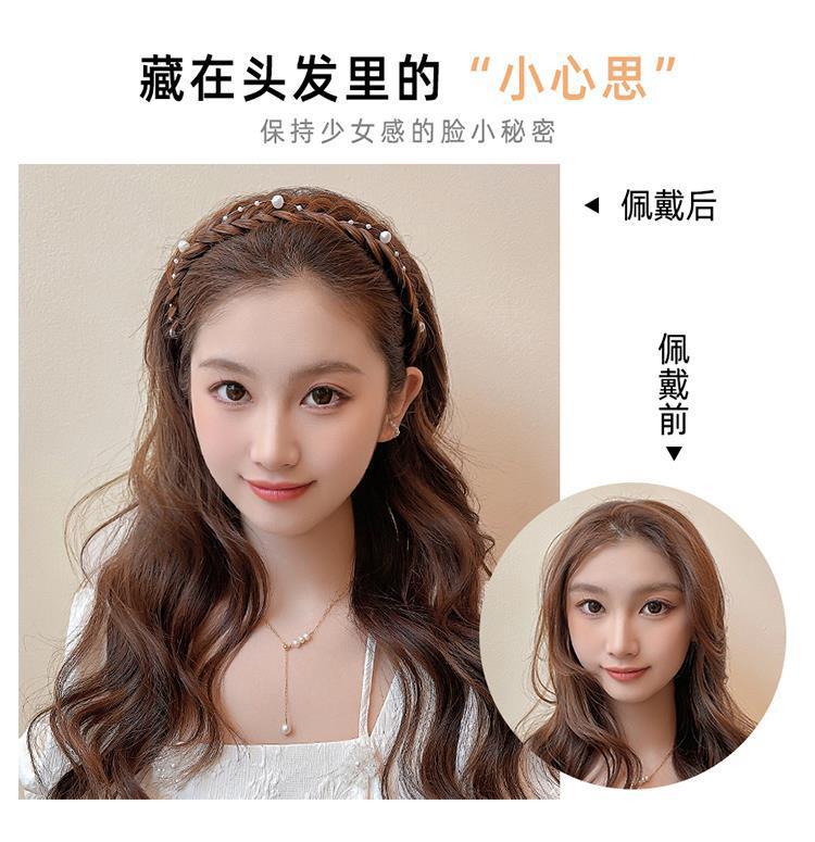 2024新款鱼骨辫假发发箍女一体麻花辫发卡发捆气质压发头箍头饰详情5