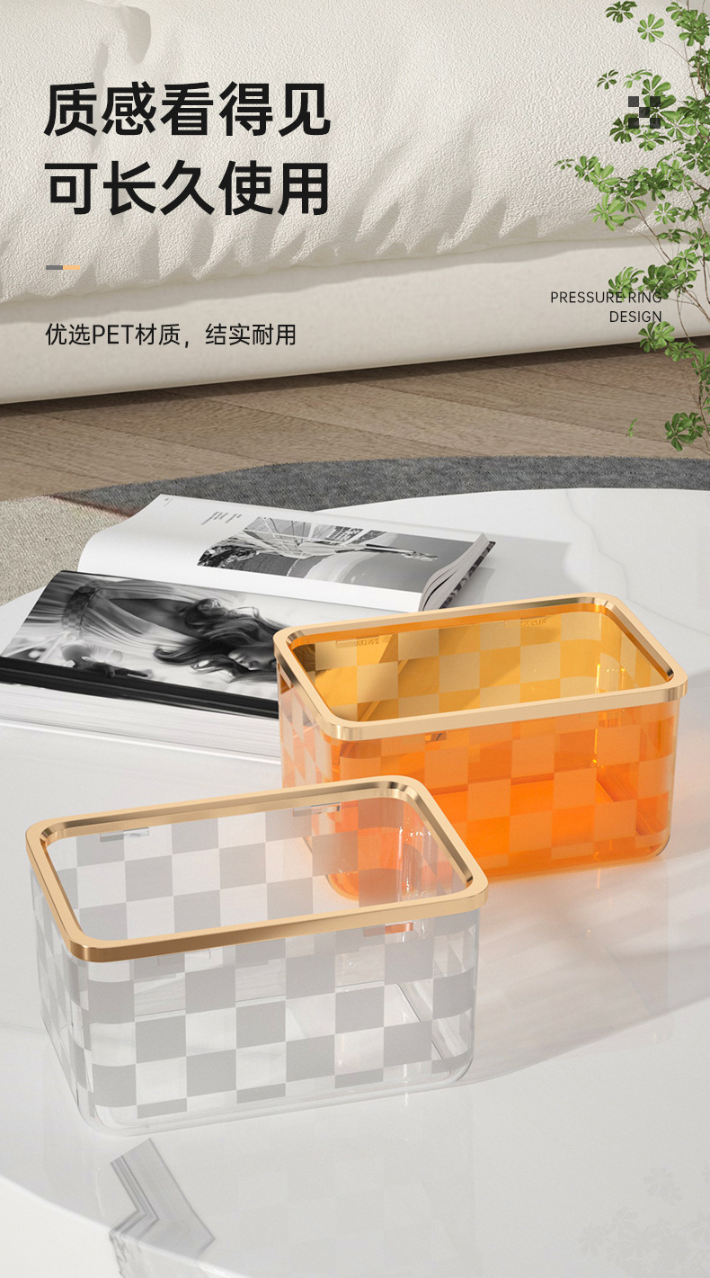 Light luxury Nordic ins desktop trash can, light luxury cosmetics storage box, living room dining table, bathroom round pressure ring trash can pic 7