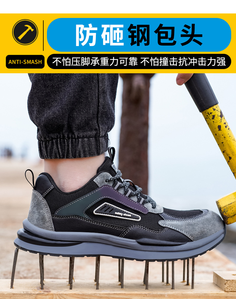 详情