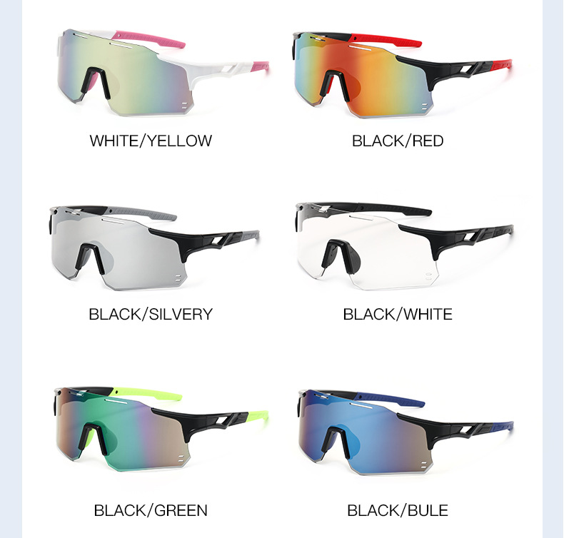 新款男女户外骑行眼镜跨境欧美炫彩运动墨镜户外登山变色太阳镜详情10