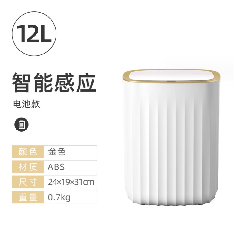 微信截图_20231113220434