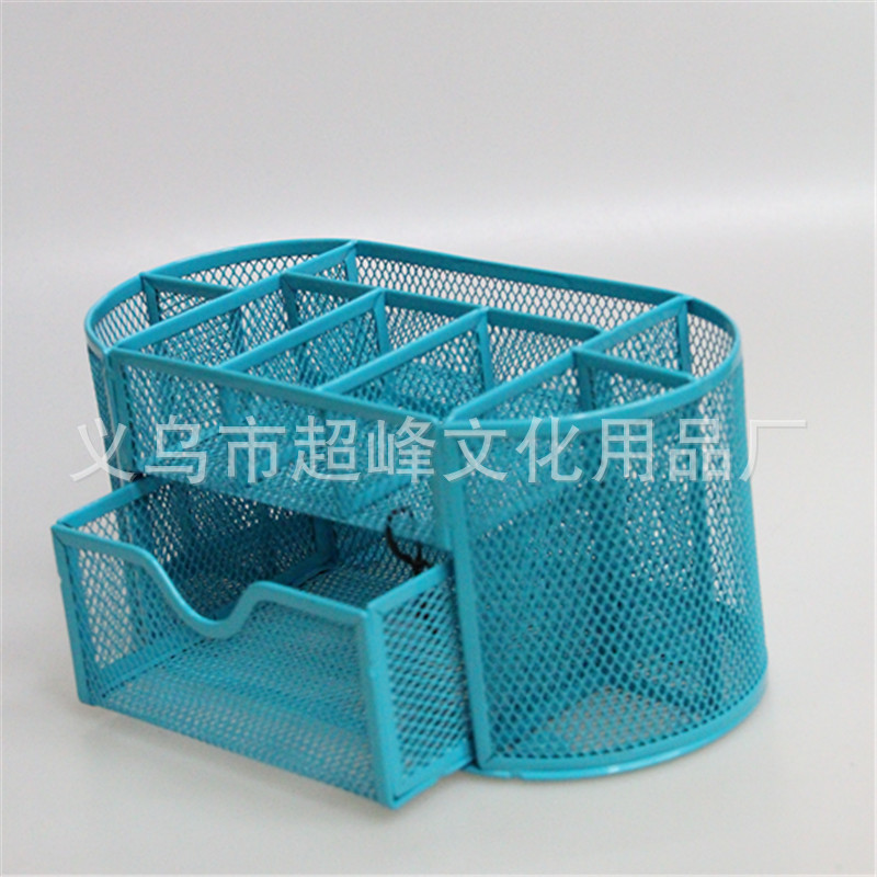 9格组合文具（浅蓝）