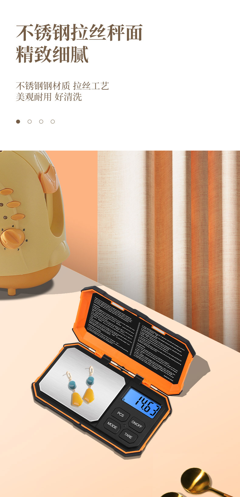 Wholesale of electronic scales, small weighing jewelry electronic scales, kilogram weighing scales, high-precision jewelry scales, gram scales, gram scales pic 6