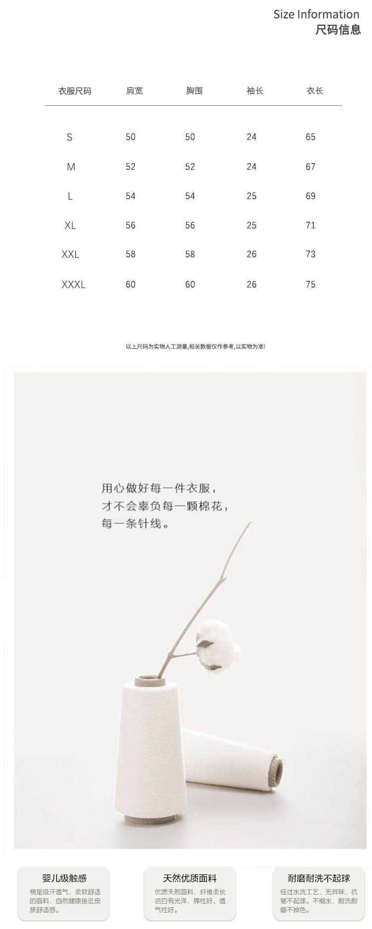 200g重磅短袖t恤纯色全棉男女日系简约宽松情侣潮牌来图定 制印字详情2