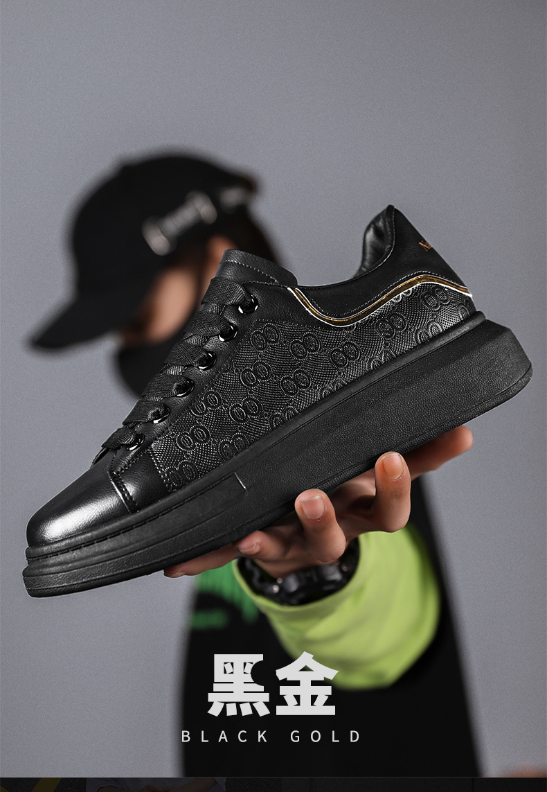 纯色印花小白鞋男生皮面滑板鞋厚底增高鞋春季新款运动休闲男鞋详情8