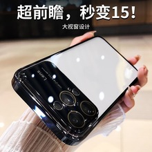 With lens film, suitable for iPhone16ProMAX phone case, electroplated soft shell, Apple 16E transparent full package, shockproof pic 11