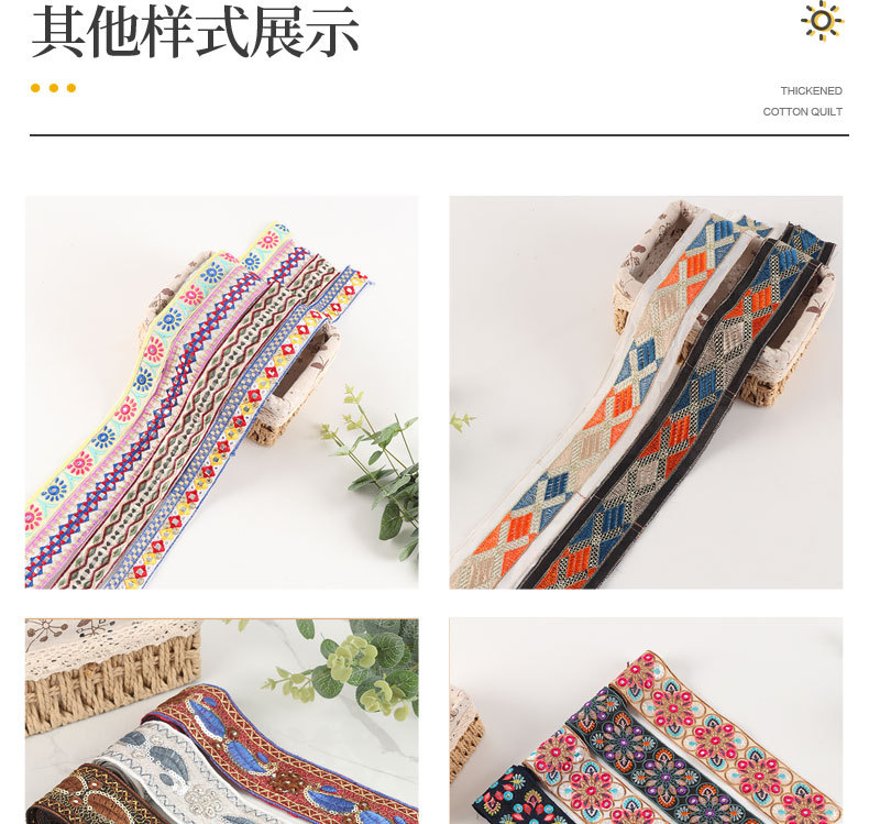 Factory direct sales of heavy industry gold thread embroidery lace accessories, European and American style Christmas overlock decorative lace webbing wholesale pic 6