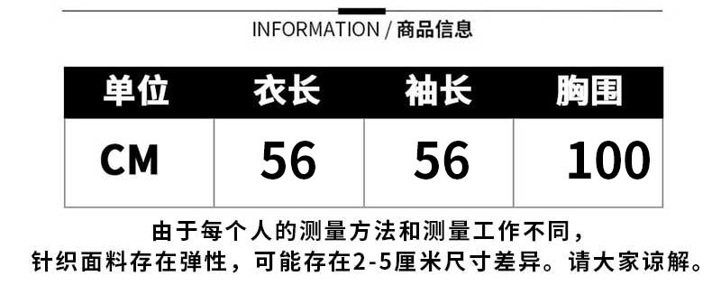 A new V-neck lace-trimmed long-sleeved knitted cardigan for women in the 2024 autumn/winter collection, paired with a loose and chic sweater jacket pic 2