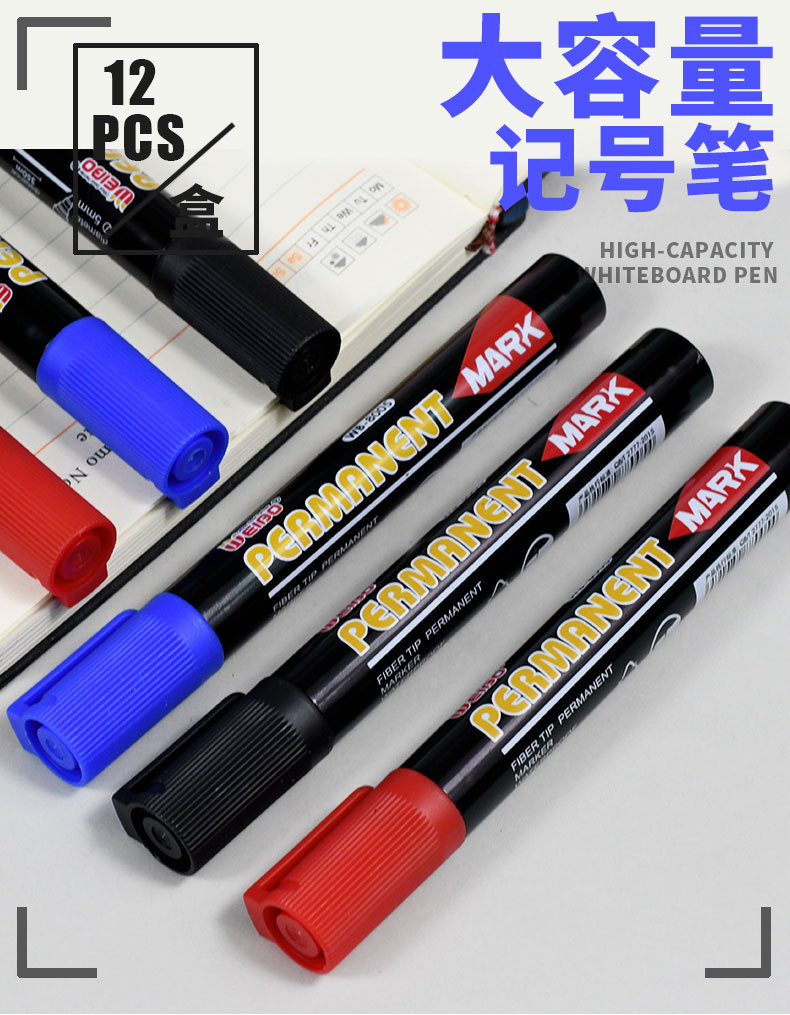 Weibo marker Pen Red, blue and black logistics Pen 10/ Box oil-based large-head pen Marker pen wholesale pic 1