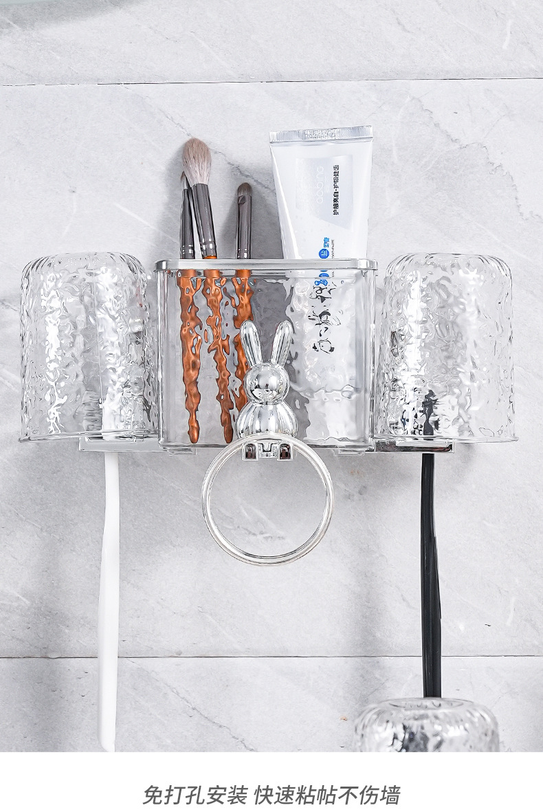 Little Rabbit Toothbrush Stand, electric toothbrush without drilling holes, toothbrush cylinder storage rack, couple mouthwash cup, wall-mounted brushing cup hanging rack pic 12