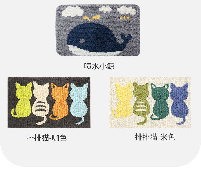 儿童爬行垫浴室卫生间吸水防滑地垫卧室儿童房地毯可爱洗手间进门口脚垫详情14