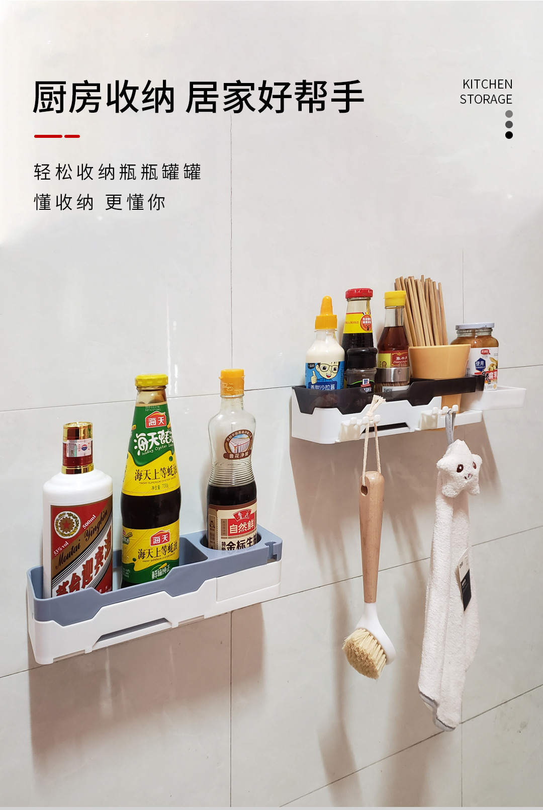 Rotary multi-functional storage rack, bathroom and kitchen storage, washbasin, bathroom toothbrush and hair dryer rack, no need for drilling pic 9