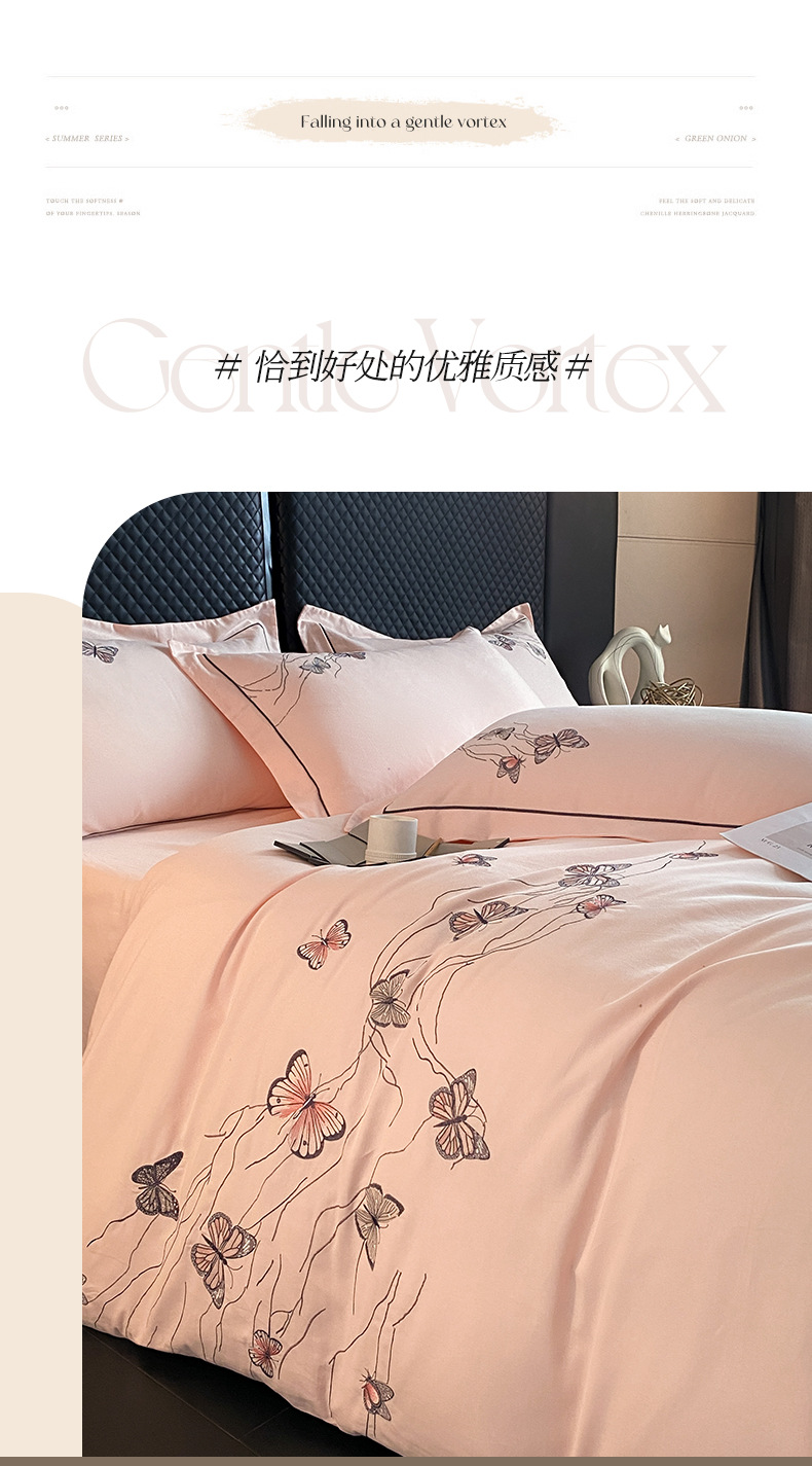 Wholesale European-style autumn and winter 100-cotton all-cotton brushed embroidery four-piece set, active pure cotton thickened quilt cover and bed sheet cap pic 22