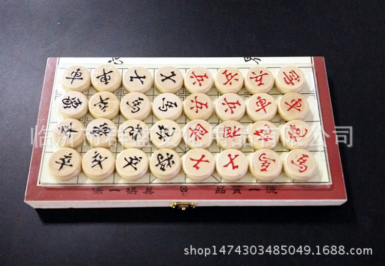 Oil-painted wooden chess set with chess box, wooden chess 9.9 yuan store supply, convenient to carry and store, including a set of chess pic 52