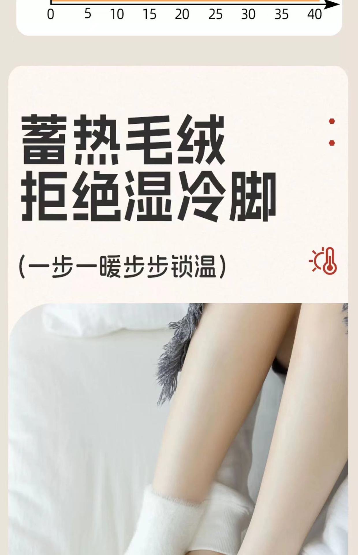 Mink fleece socks for women, thick and cold-proof, versatile home floor socks, expression embroidered fleece mid-calf socks pic 9