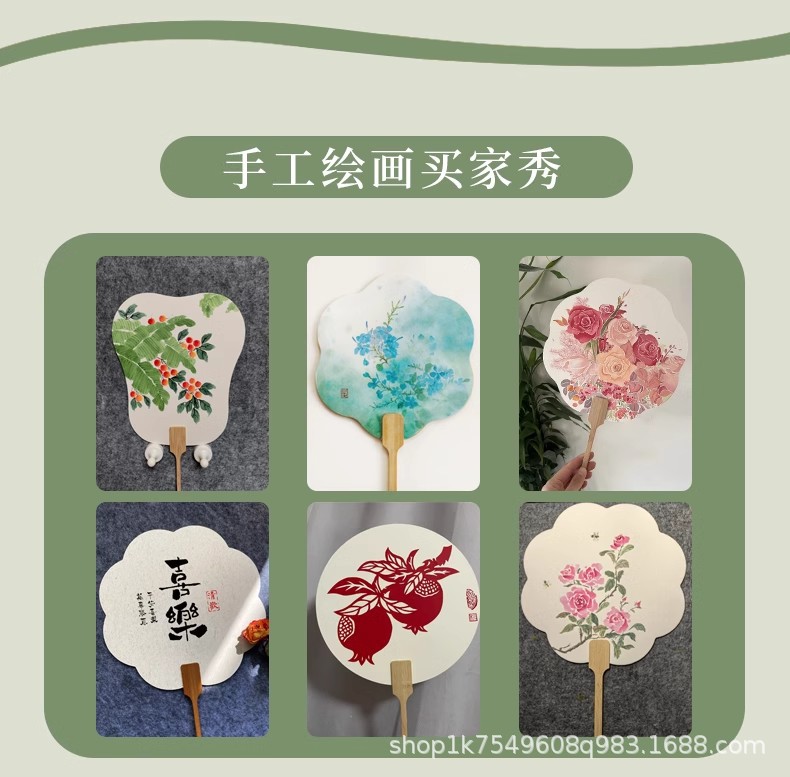 古风漆扇材料包全套儿童手工diy空白扇面天然大漆颜料制作漂漆扇详情4