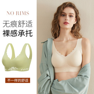 For women, there are large-sized lace front-opening adjustable bras and undergarments for export pic 3