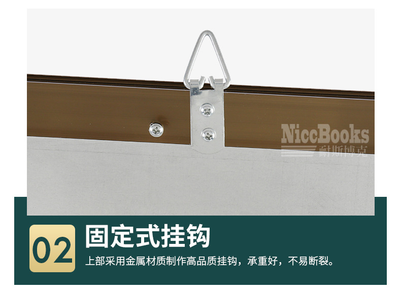 厂家供应挂式铝合金镀锌底单面磁性绿板黑板白板办公教学写字板详情10