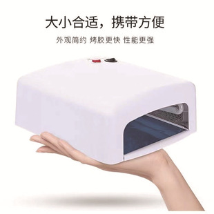 跨境亚马逊稠稀款高透明无气味水晶滴胶DIY手工树脂uv滴胶uv胶详情8