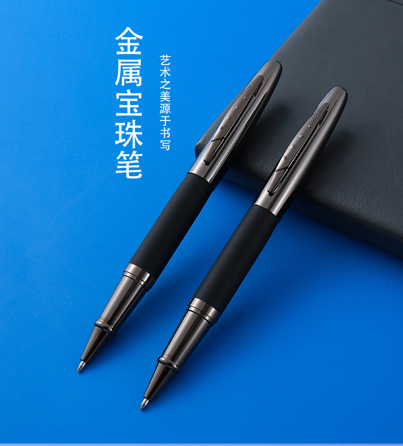 The manufacturer produces metal ballpoint pens, ballpoint pens, metal signature pens, advertising gel pens and business pens pic 1