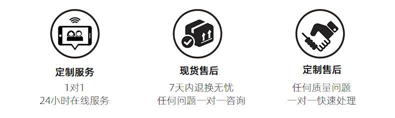 美丝源直销亚玛逊红黑格子蝴蝶结圣诞part装饰丝带格子蝴蝶结详情24