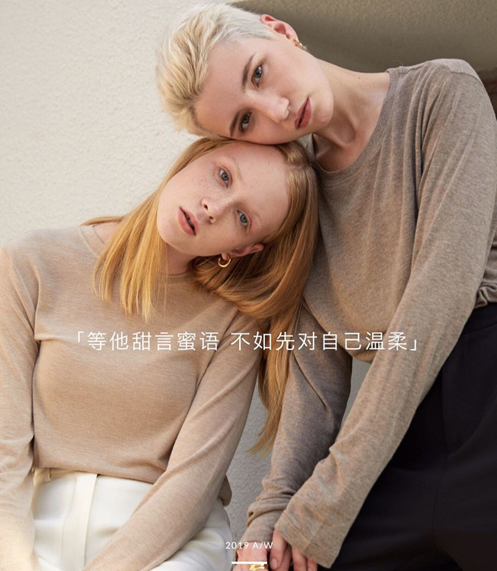 Gentle to the core ~ Soft and fluffy cashmere texture, round-neck basic long-sleeved T-shirt base layer wholesale consignment pic 30