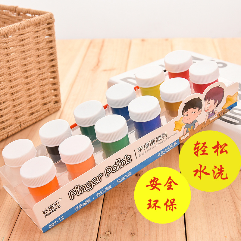 妙趣乐 12色初学入门固体水粉水彩颜料粉饼套装固体水彩 厂家批发详情3