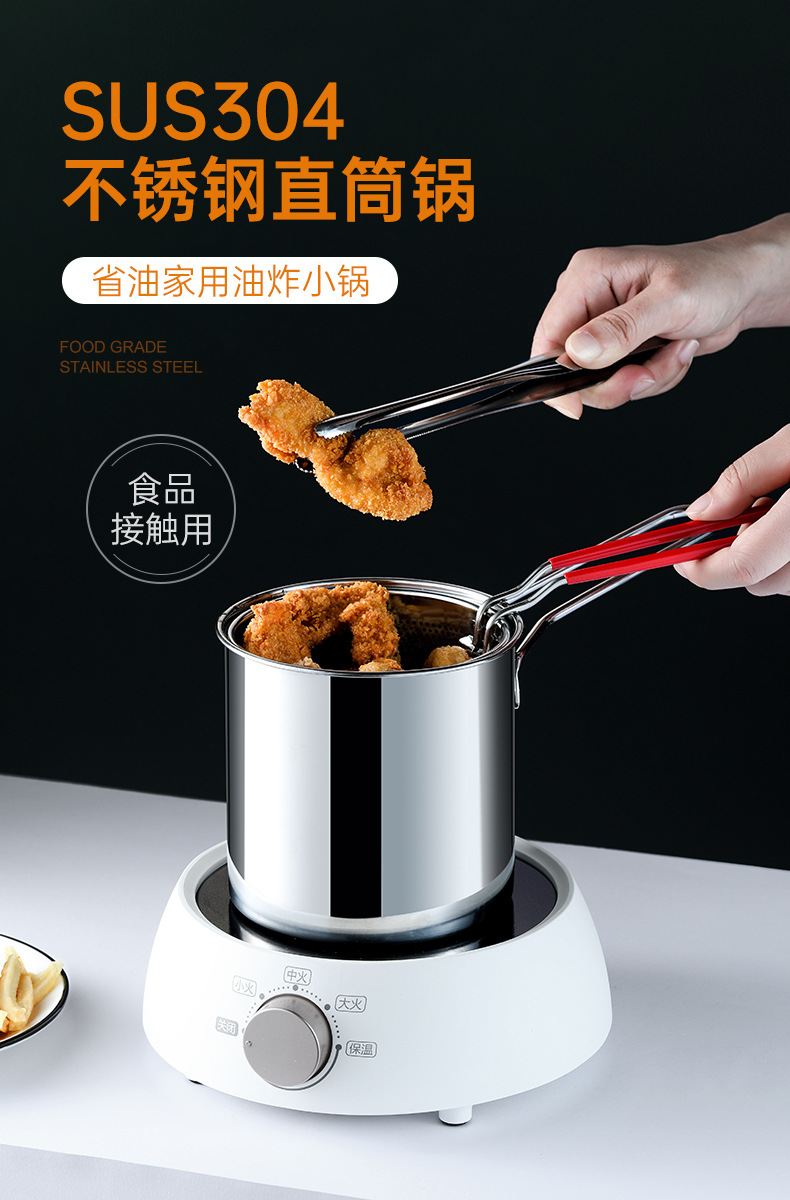 Household small deep fryer, small oil fryer, fuel-saving mini oil pan, skewer frying pan, deep fryer, deep fryer pot, small deep fryer pic 2
