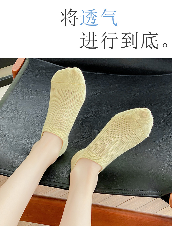 袜子地摊一件代发袜子女春夏薄款短袜浅口船袜女士吸汗纯色隐形袜诸暨女袜批发一件代发详情13