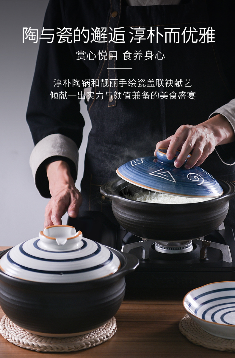 Japanese-style clay pot braised rice, clay pot stew pot, household gas underglaze color 煲仔饭, stone pot, old-fashioned ceramic pot wholesale pic 2