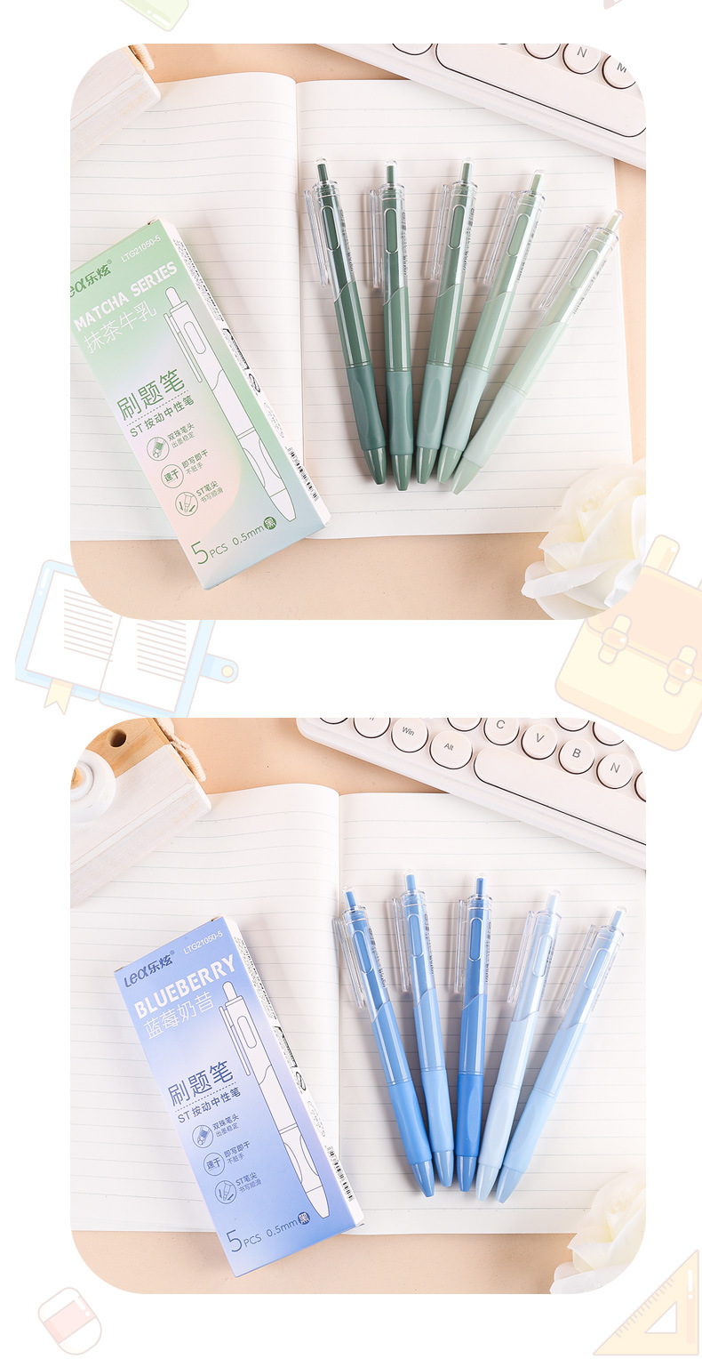 乐炫按动中性笔高颜值可爱学生速干刷题笔大容量按动笔黑笔批发详情8