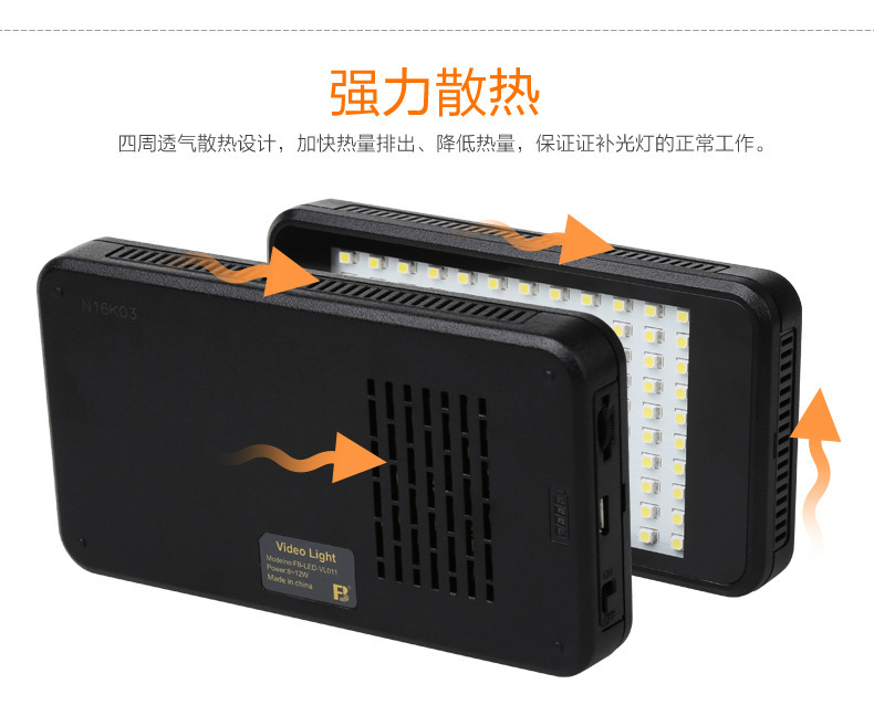 沣标VL011补光灯内置电池LED摄影灯拍摄户外打光直播间常亮灯详情7