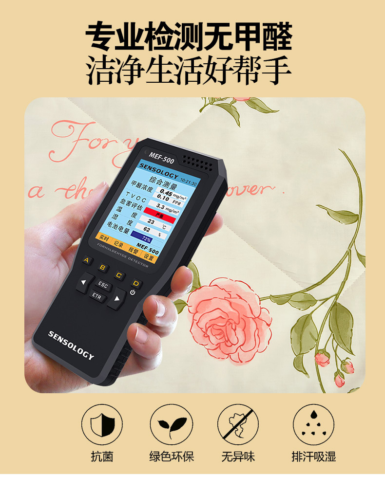 2024新款A类亲肤小清新纯棉夏被空调被批发夏凉被子全棉被芯批发详情15