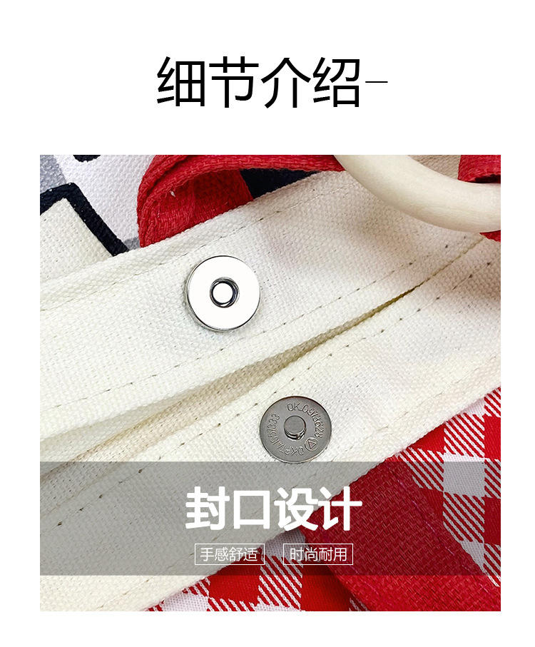 上班族便携妈咪帆布包购物学生可爱水桶型手拎便当带饭盒手提包女详情7
