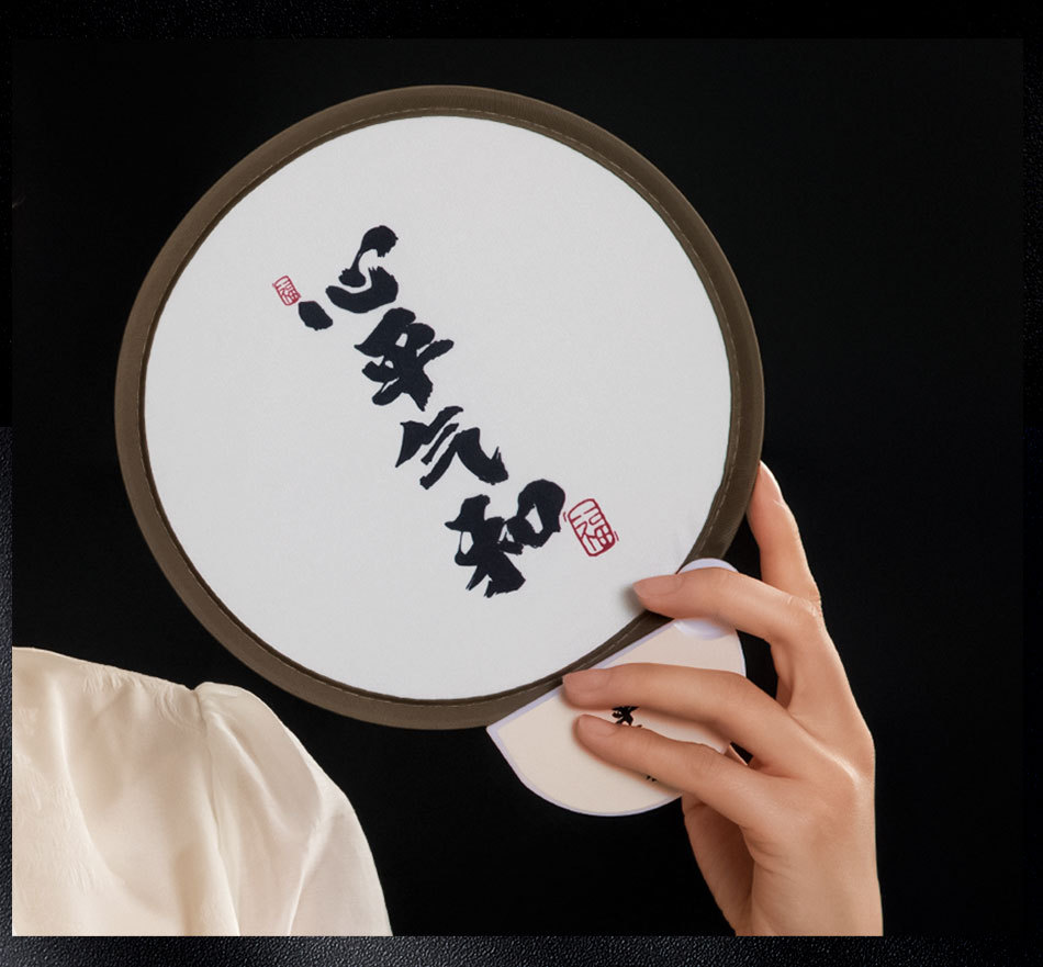 古风反光板扇子书法团扇国潮蒲扇中式折叠圆扇旅游景点批发印logo详情8
