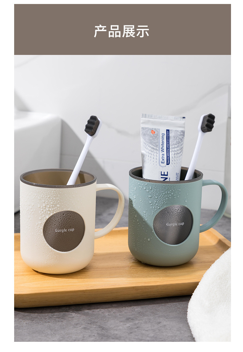 Double-layer contrasting color mouthwash cup, home bathroom brushing cup with handle, cute couple cup, durable washbasin cup pic 12