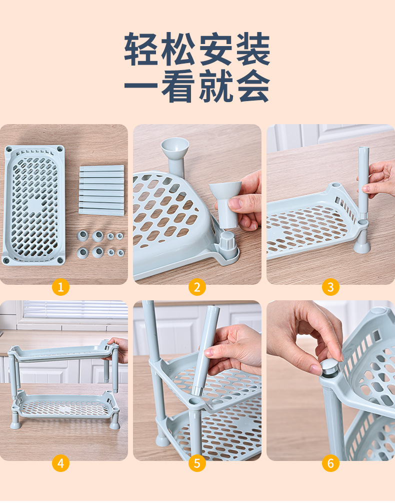 Floor-standing storage racks, dormitory clutter organization racks, kitchen storage racks, three-layer seasoning bottles, countertop storage racks, bathroom pic 13